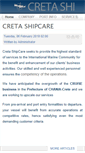 Mobile Screenshot of cretashipcare.com